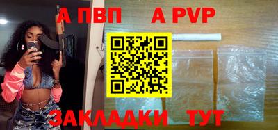 MDMA Premium VHQ Первоуральск