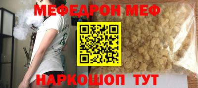 метадон Партизанск