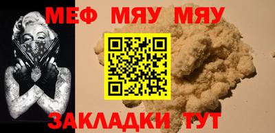 MDMA Premium VHQ Первоуральск