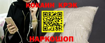 метадон Партизанск