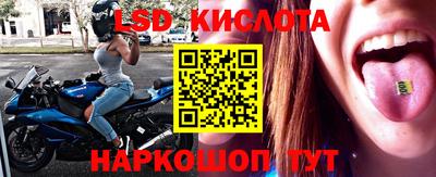 метадон Партизанск