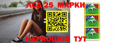 MDMA Premium VHQ Первоуральск