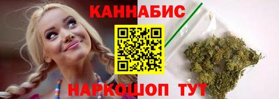 метадон Партизанск