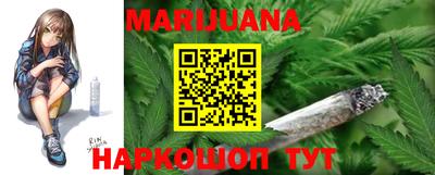 MDMA Premium VHQ Первоуральск