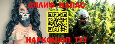 MDMA Premium VHQ Первоуральск