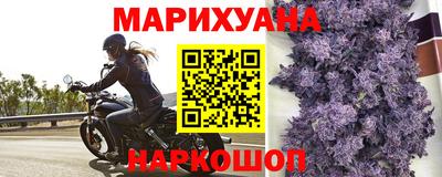 метадон Партизанск