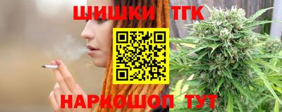 MDMA Premium VHQ Первоуральск