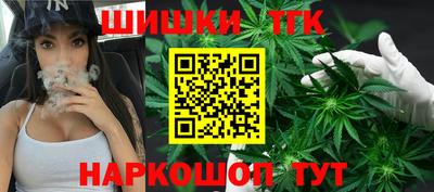 MDMA Premium VHQ Первоуральск