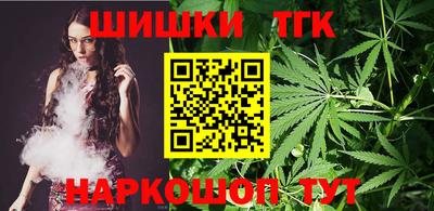 метадон Партизанск