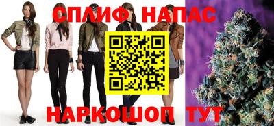 MDMA Premium VHQ Первоуральск