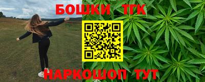 метадон Партизанск