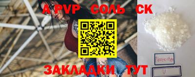 MDMA Premium VHQ Первоуральск