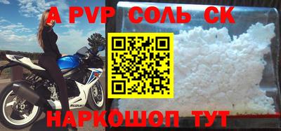 MDMA Premium VHQ Первоуральск