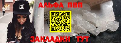 MDMA Premium VHQ Первоуральск