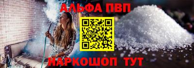 метадон Партизанск