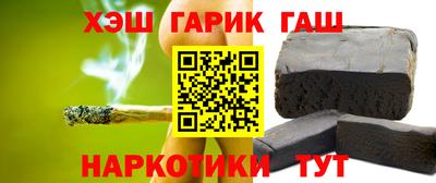 MDMA Premium VHQ Первоуральск