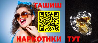 MDMA Premium VHQ Первоуральск