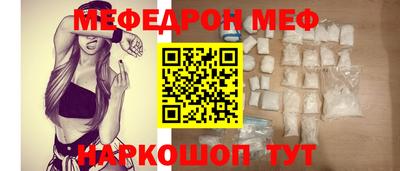 MDMA Premium VHQ Первоуральск