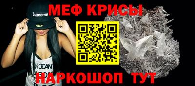 MDMA Premium VHQ Первоуральск